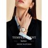 Luxury Elegant Women's Watch Rhinestone Ocean Heart Waterproof Rose Gold Stainless Steel Quartz Women's Fashion Birthday Gift