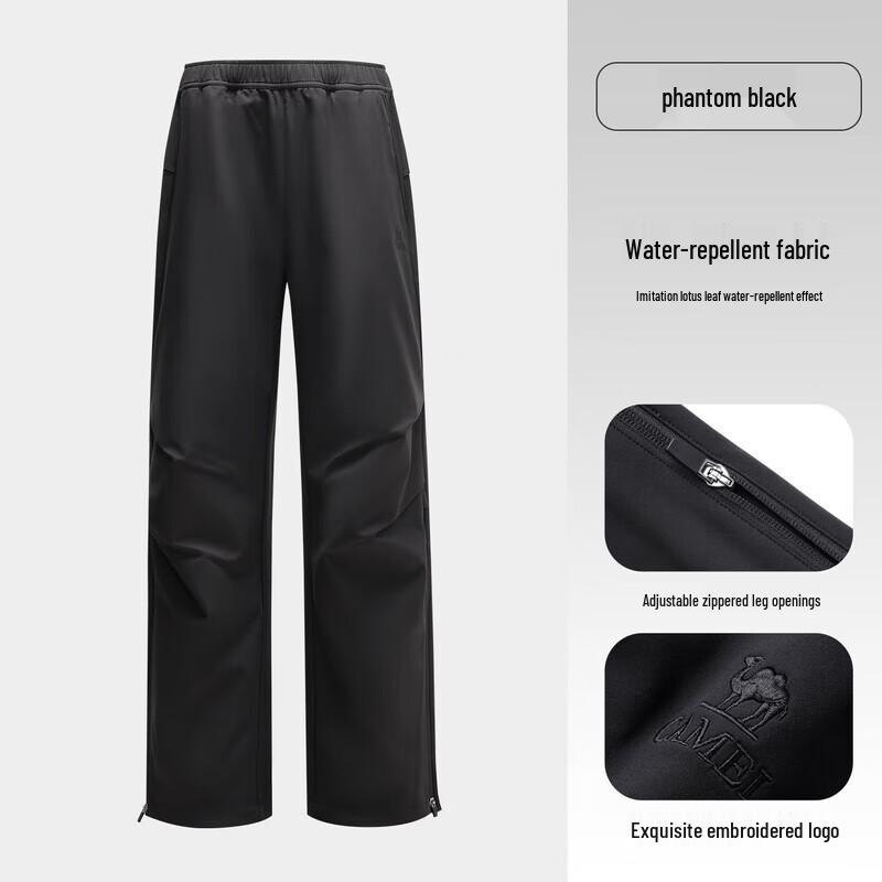 Camel Women s Fleece-Lined Windproof Softshell Hiking Pants M