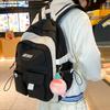 Small fresh color matching double pocket student schoolbag literary soft sister large capacity junior high school student backpack