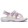 Li Ning Youth  Childrens Sports Trend Shock Absorption Rebound Lightweight Non-Slip Sandals Kids Sandals Off-White Sweet-Apricot YKUT034-2