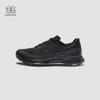 KOLON SPORT EGG LITE 2.0 Unisex Hiking Shoes