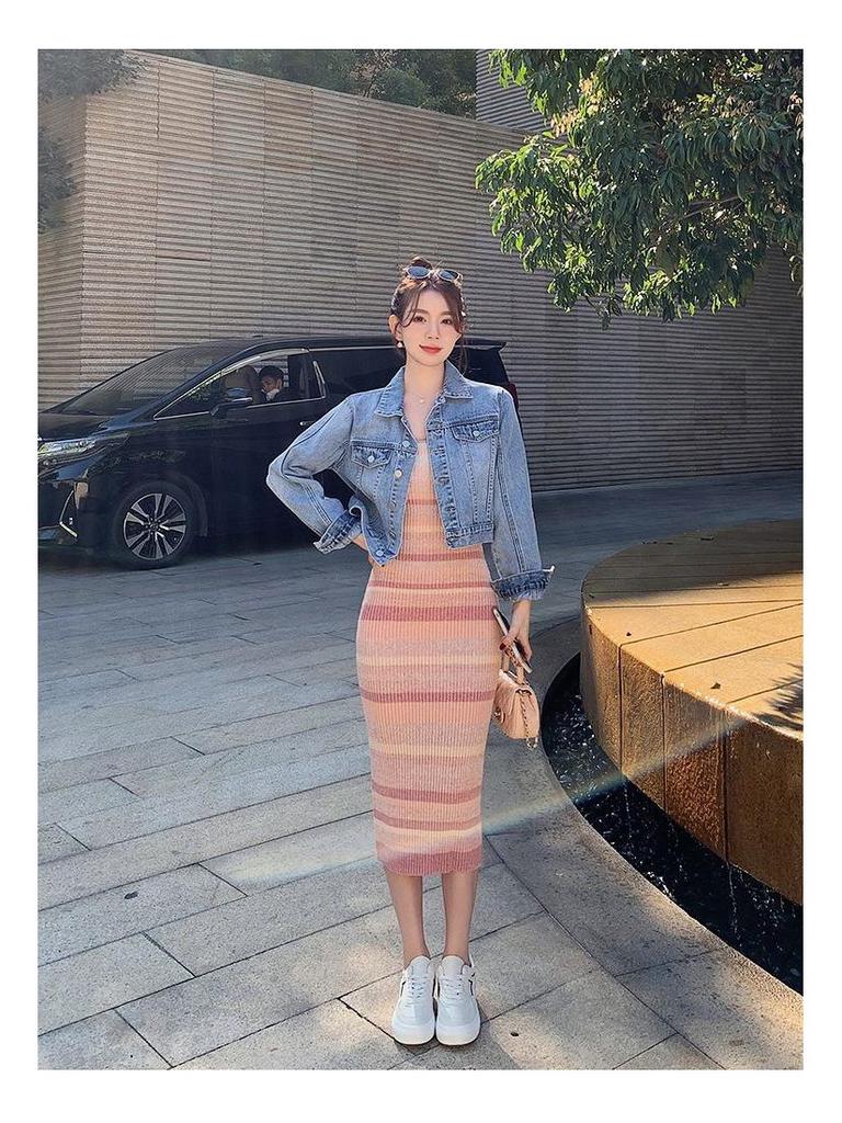 Women's Slim Fit Rainbow Stripe Knitted Spaghetti Strap Dress