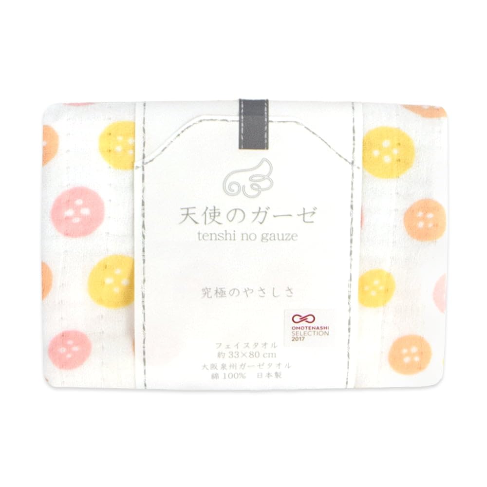 

Nissen Shoko Полотенце с кнопкой для лица Ангельская марля , Розовый, Марля, TE-1230 розовый