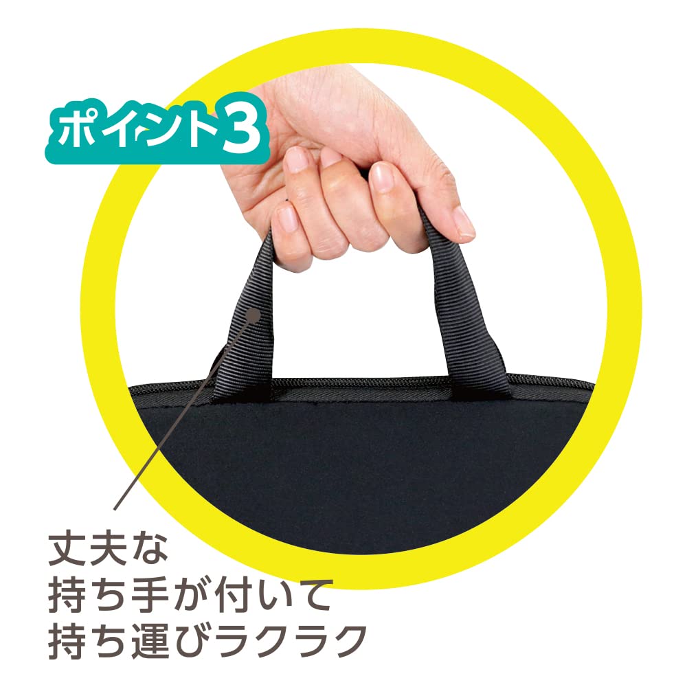 Debika Bag-in-Bag Nexta Weitöffnend Gepolsterte PC-Tasche, Aquagrün, 143023