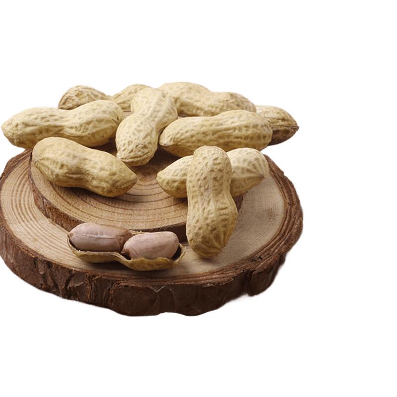 Laojieko Roasted Peanuts