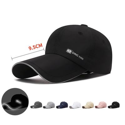 Spring Summer Men Women Long-Brimmed Baseball Cap Night Travel Reflective Sunshade Sunscreen Quick-Drying Cap