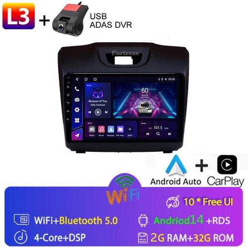 2 Din Android 14 Car Radio For Chevrolet TrailBlazer 2 2012-2016 For Isuzu D-MAX 2 2012-2018 Multimedia Player Wireless Carplay