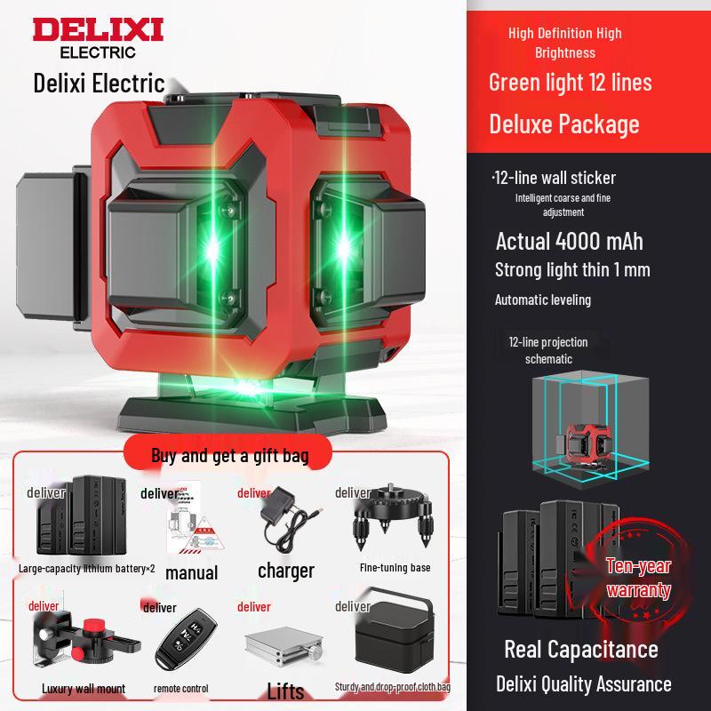 Delixi High-Precision Green Laser Level: 12-Line Infrared, Strong Light, Automatic Outdoor Use, Water-Resistant