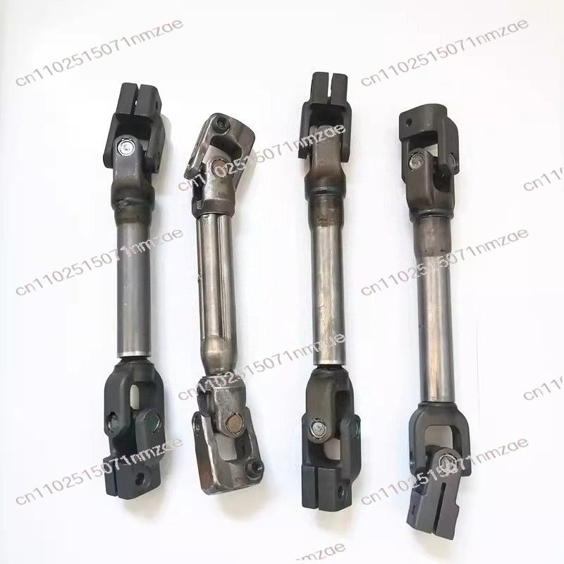 RX5 RX3 GS ZS Steering Intermediate Shaft, Universal Joint Coupling for Steering Column