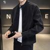 Herren Arbeitsjacke 2026 aus Wildleder mit Stehkragen - Vielseitig für Frühling, Herbst und Winter