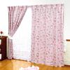 Hello Kitty Flower Tea Time Level 3 Blackout Curtains and Mirror Set of 4 Wide X 200cm Lace, (100cm Long)