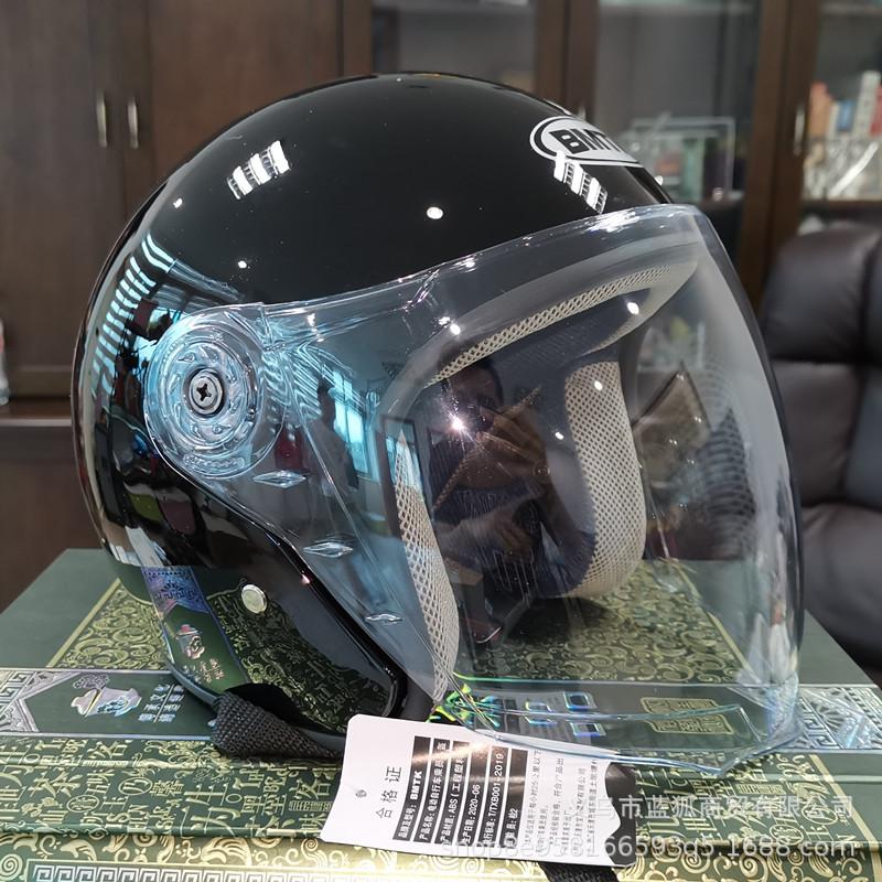 Helmets, Electric Vehicles Are Available In All Seasons, Men's and Women's Models, Winter Warm Half Helmets, Adult Windshields