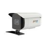 HIKVISION DS-2CD3T87WD-PW 8MP 4K Full-Color Outdoor PoE Camera CN plug (adapter included)