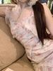 2026 New Alice Park Tour Irregular Fishtail Fairy Floral Camisole Long Dress