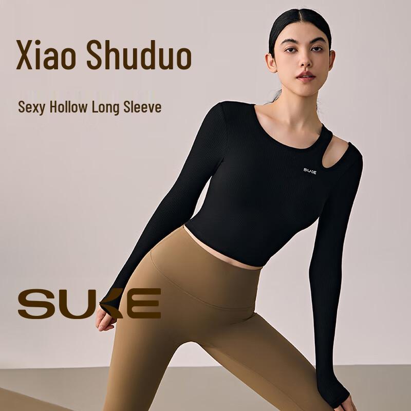 SUKE Women s Long Sleeve Yoga & Pilates Training Top L