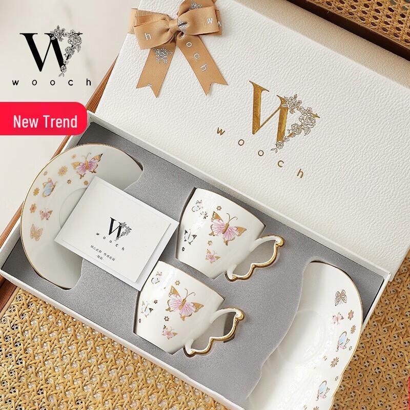 WOOCH Dream Butterfly Couple Cup & Saucer Gift Set