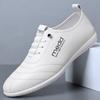 New Men's Business Casual Leather Shoes Men's Soft Leather Soft Sole Slip-on White Shoes Loafers