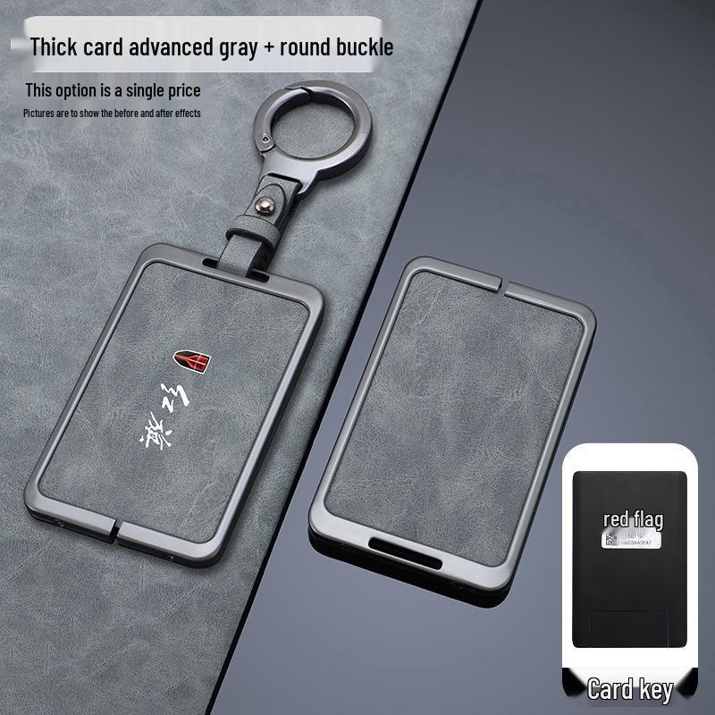 Red Flag HS7/HS5 Special Car Key Case with Buckle for Men