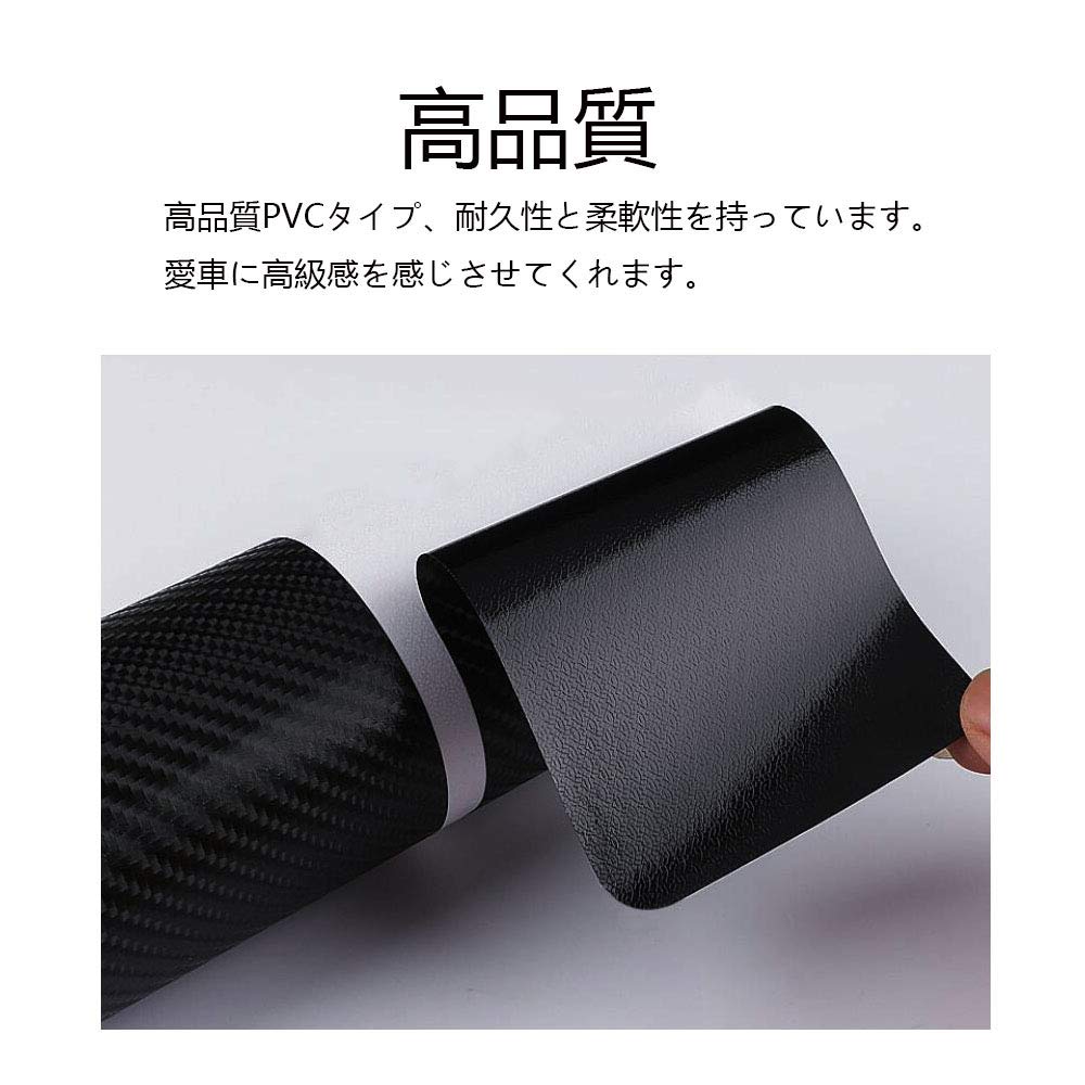 Side Step Guard Honda N-VAN JJ1 JJ2 Type / Honda N-BOX JF3 JF4 /