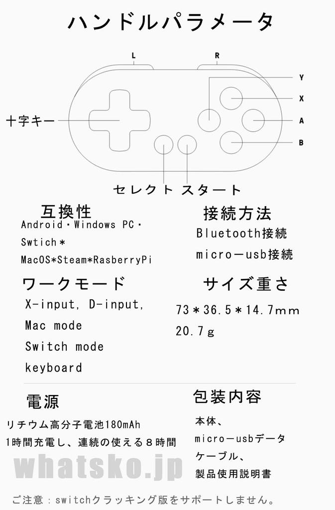 8BitdoZero2 Second Generation Mini Game Controller, Bluetooth Wireless (Blue)