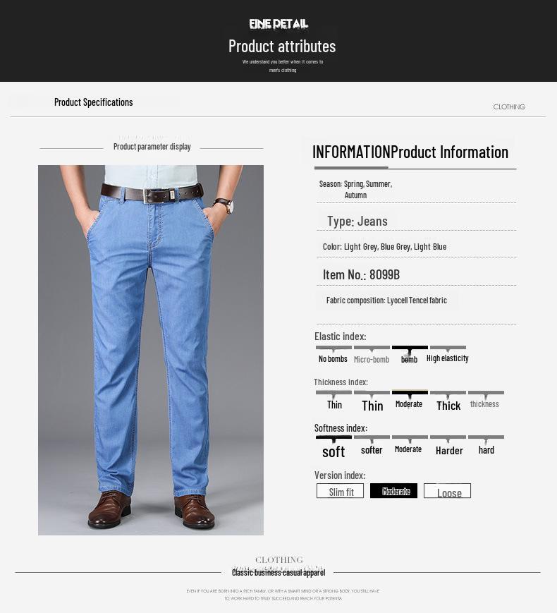 Herren Tencel Loose Jeans - Leichte, fließende, lässige Hose für Frühling/Sommer