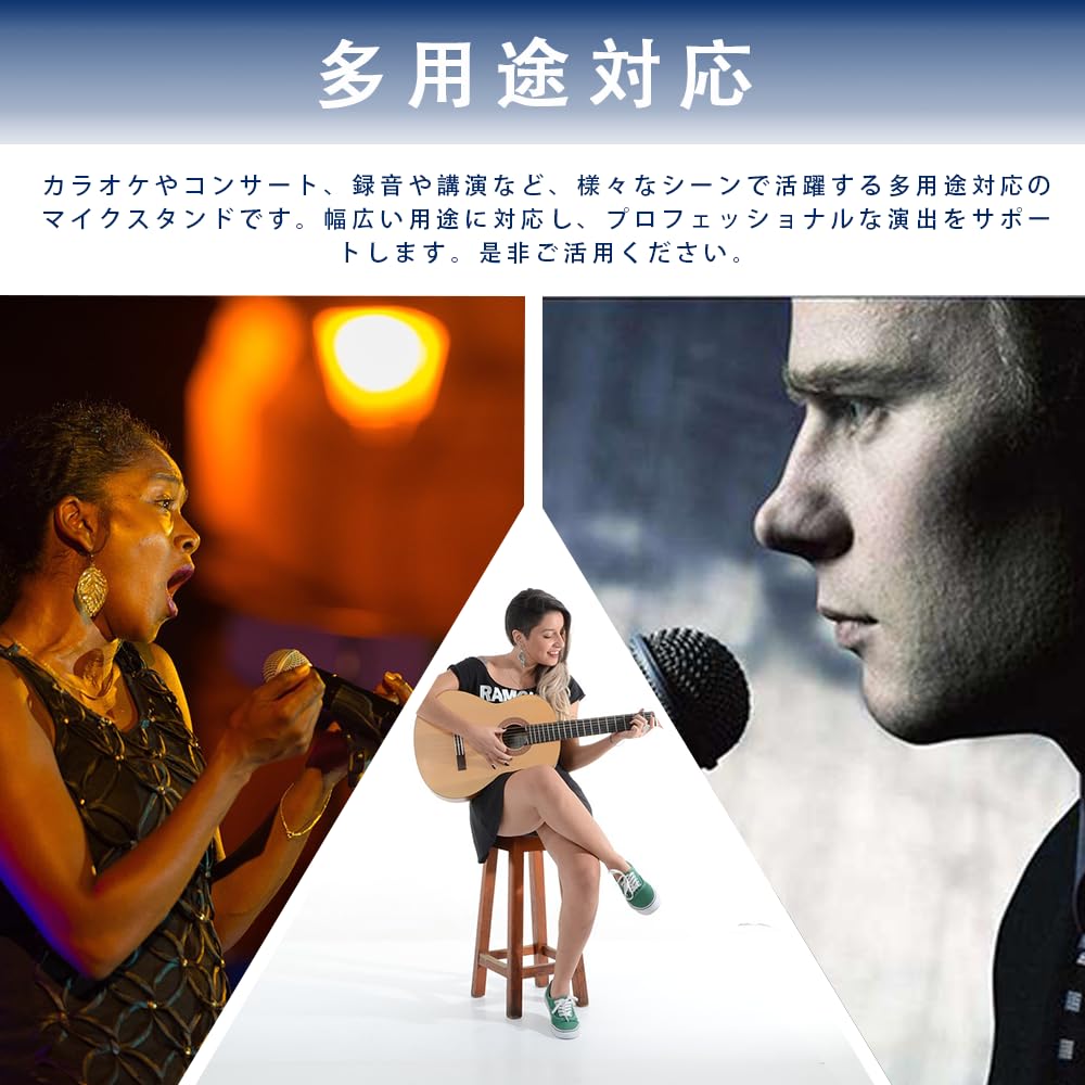 Înălțime microfon LKCCTK Potrivită pentru stativ, Drept, Vertical, Reglabil, Trepied, Stativ, Karaoke, Radiodifuziune, Reuniuni, Seminarii, Înregistrare, etc.