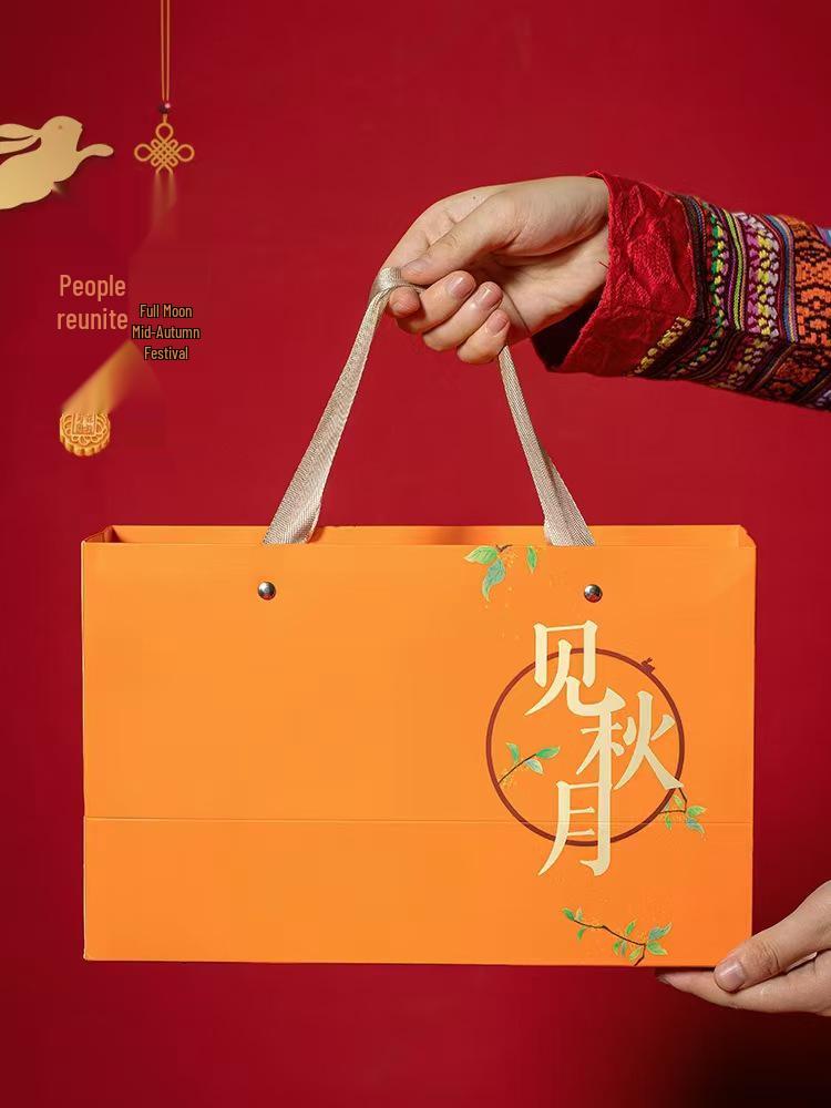 Mid-Autumn Festival Ceramic Mug Set - Office Meeting Souvenir