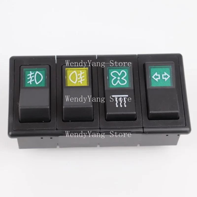 Switch Loader Forklift Workbench Switch Headlamp Steering Fan Wiper Rocker 1PC