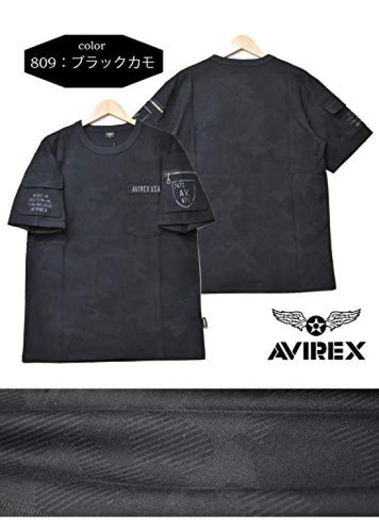 AVIREX Fatigue 6113328 Black Size T-Shirt (809 Camo, L)