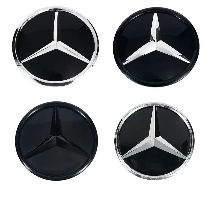 1pcs For Mercedes Benz B/C/E/S W176 W246 W205 W212 W207 W217 W166 X166 X156 X204 Front Grille Emblem Star Badge