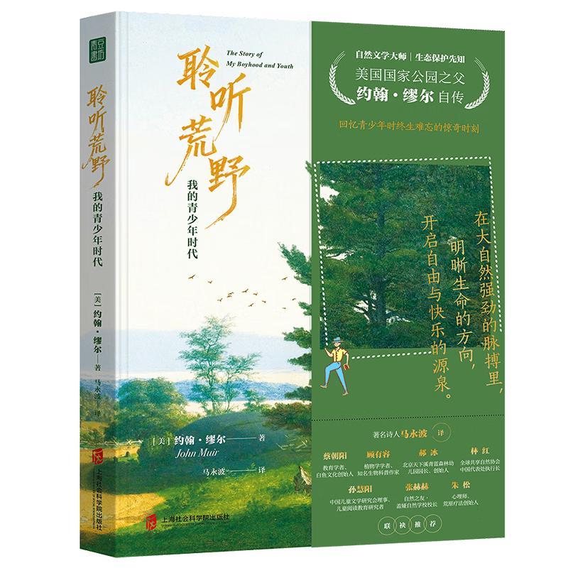 John Muir s Autobiography: Listening to the Wild