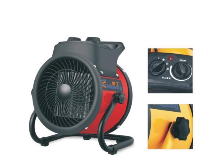 Yangzi Xiaxin Energy-Saving Electric Heater: Fast-Heating, Low-Noise, Compact, and Efficient.