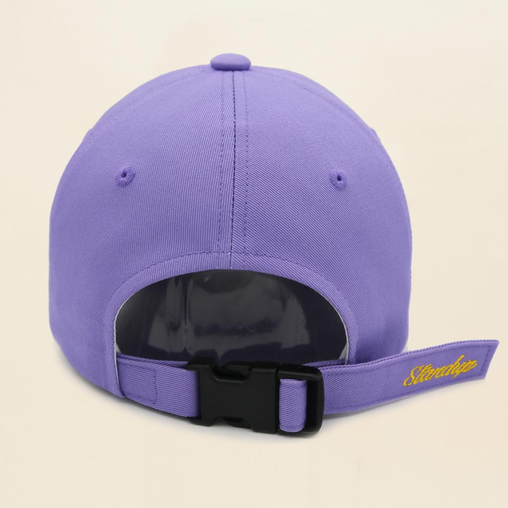 Seutaendeueob Hug Yellow Purple Ball Cap (Regular Fit)