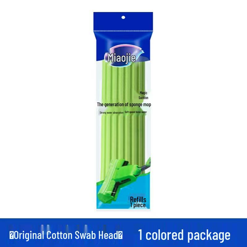 Miao Jie Sponge Mop Refill - Detachable, Washable Replacement Head