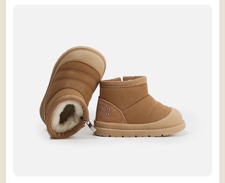 Dr. Martens Retro Kids' Boots: Autumn/Winter Short Boots for Boys and Girls, Toddler Leather and Cotton Shoes.