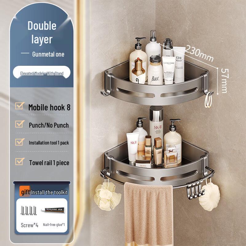 Drill-Free Aluminum Bathroom Storage Shelf