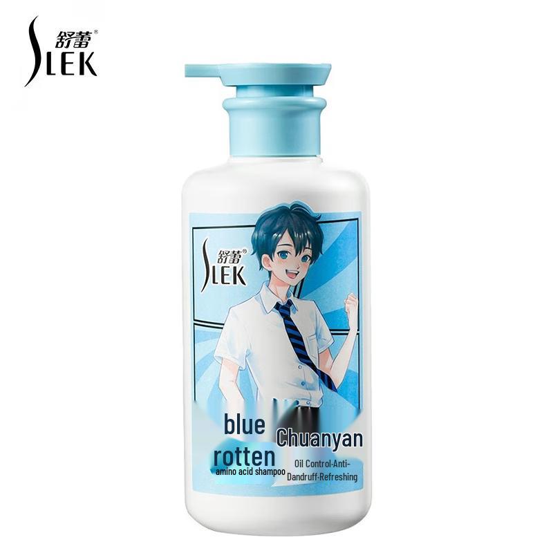 ShuLei Oil Control Anti-Dandruff Shampoo for Men