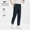 Septwolves Men's Waterproof Wrinkle-Resistant Tapered Cropped Casual Pants