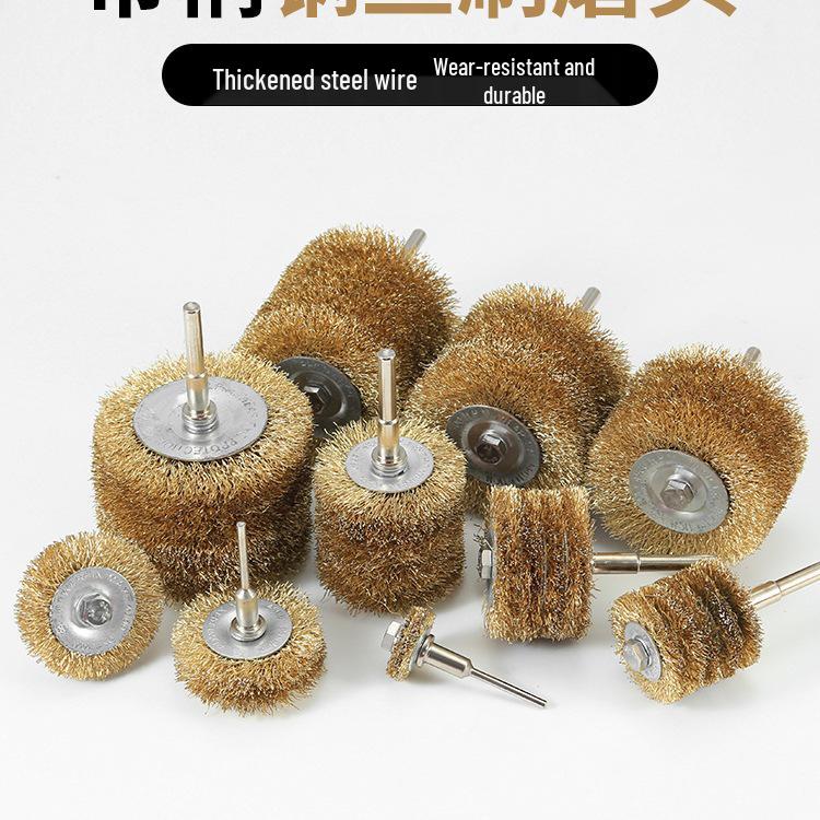 Electric Steel Wire Brush Head – Rust Removal & Wood Carving Polishing Brush with Shank