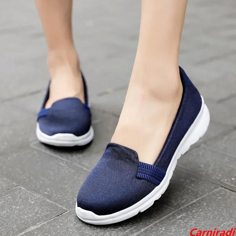 Summer Fashion Slip-on Fitness Casual Shoes Women Big Size Elastic Band Lightweight Sneakers Ladies Non-slip Sport Walking Shoes
