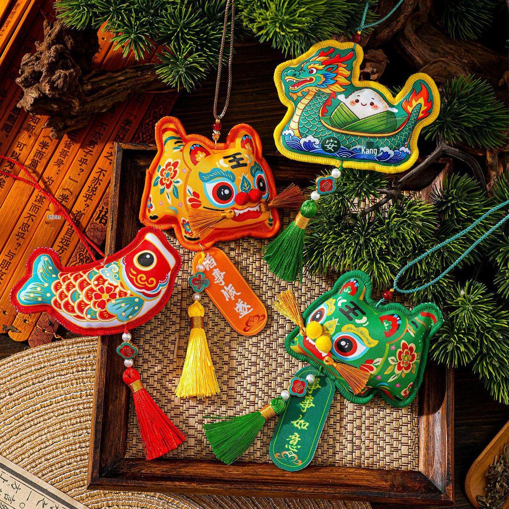 Dragon Boat Festival Tiger Mugwort Sachet - Children's Hanging Mosquito Repellent Pendant