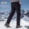 Xue Zhong Fei Men's Winter Goose Down Straight-Leg Pants