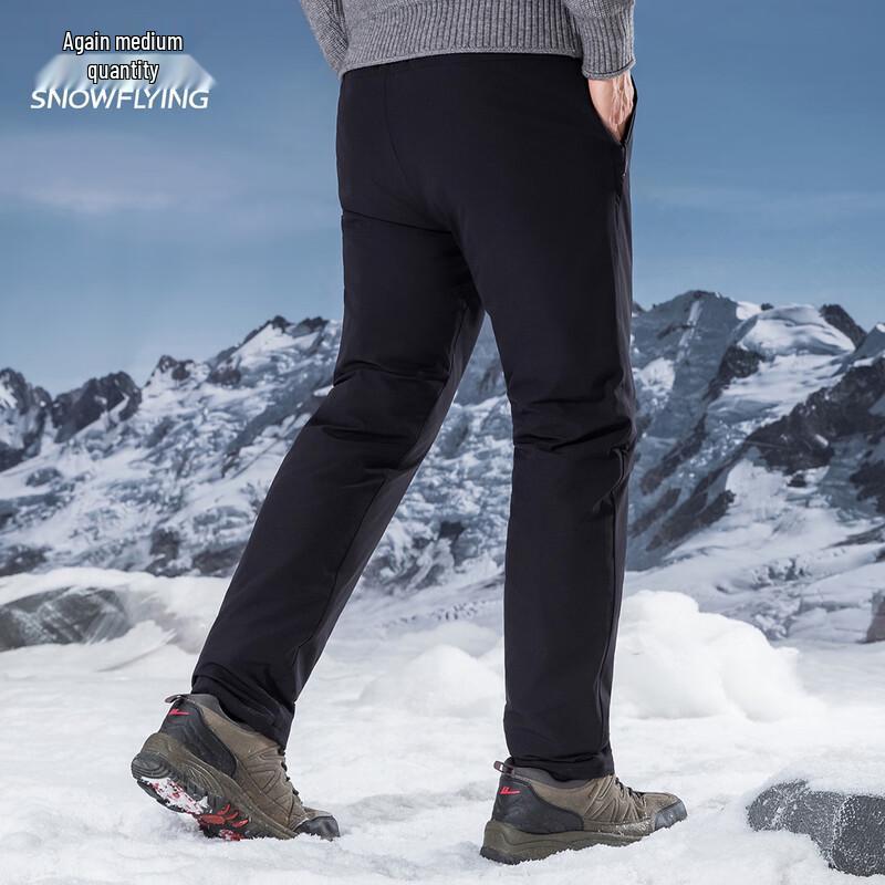 Snowflying Men's Winter Goose Down Straight-Leg Pants