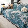 1Pc Sofa Cover Blue Enchantress Sofa Cover Autumn And Winter Warm Non-Slip Anti-Cat Scratching Home Textile