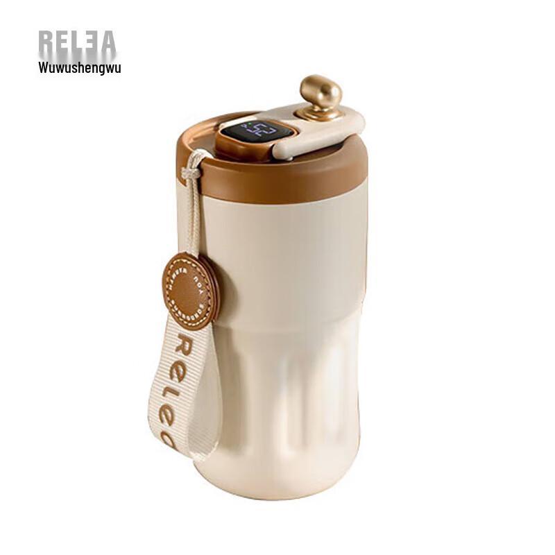 Wushengwu Digital Display Insulated Mug