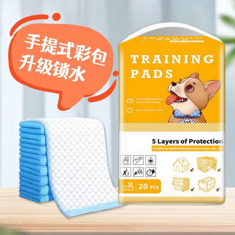 Disposable Pet Training Pee Pads - Urine Protection and Cleaning Supplies