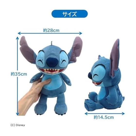 TAKARA TOMY Disney Lilo & Stitch Buzzing Talking Plush Toy Stitch