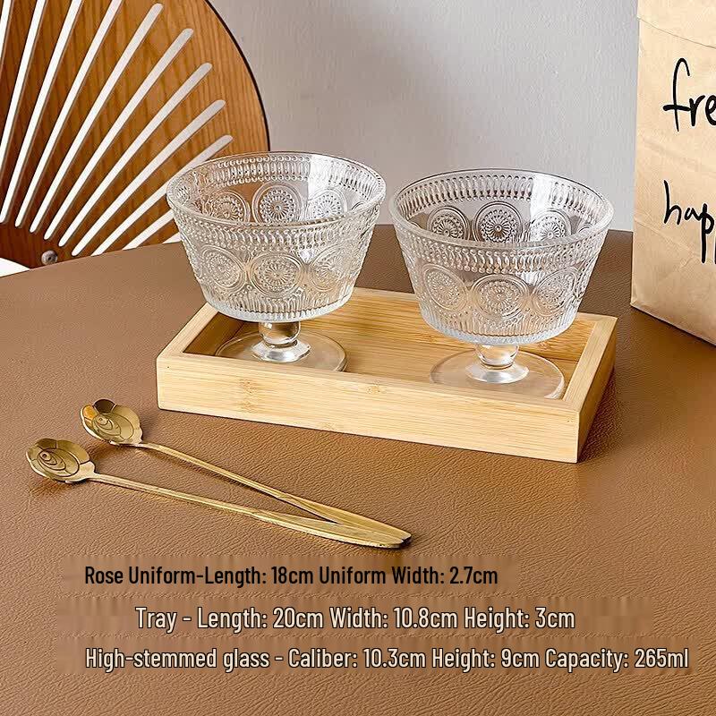 Retro Embossed Sunflower Glass Bowl