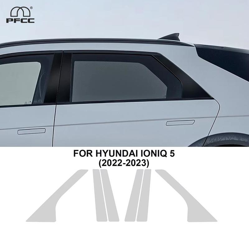 Headlight Rearview B C Pillars Door Handle TPU Anti-scratch Protection Film For Hyundai IONIQ 5 -2024 Pre-cut PPF Clear Bra