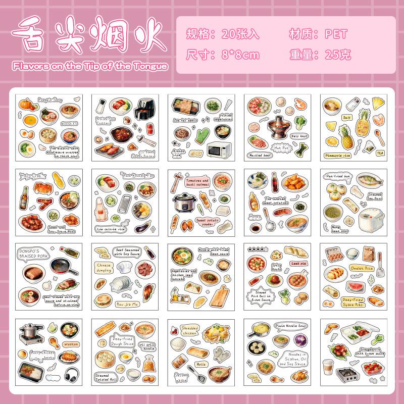20sheets Kawaii Japanese Cuisine Style Die Cut Sticker Book DIY Diary Phone Case Scrapbook Cute Stationery Stickers